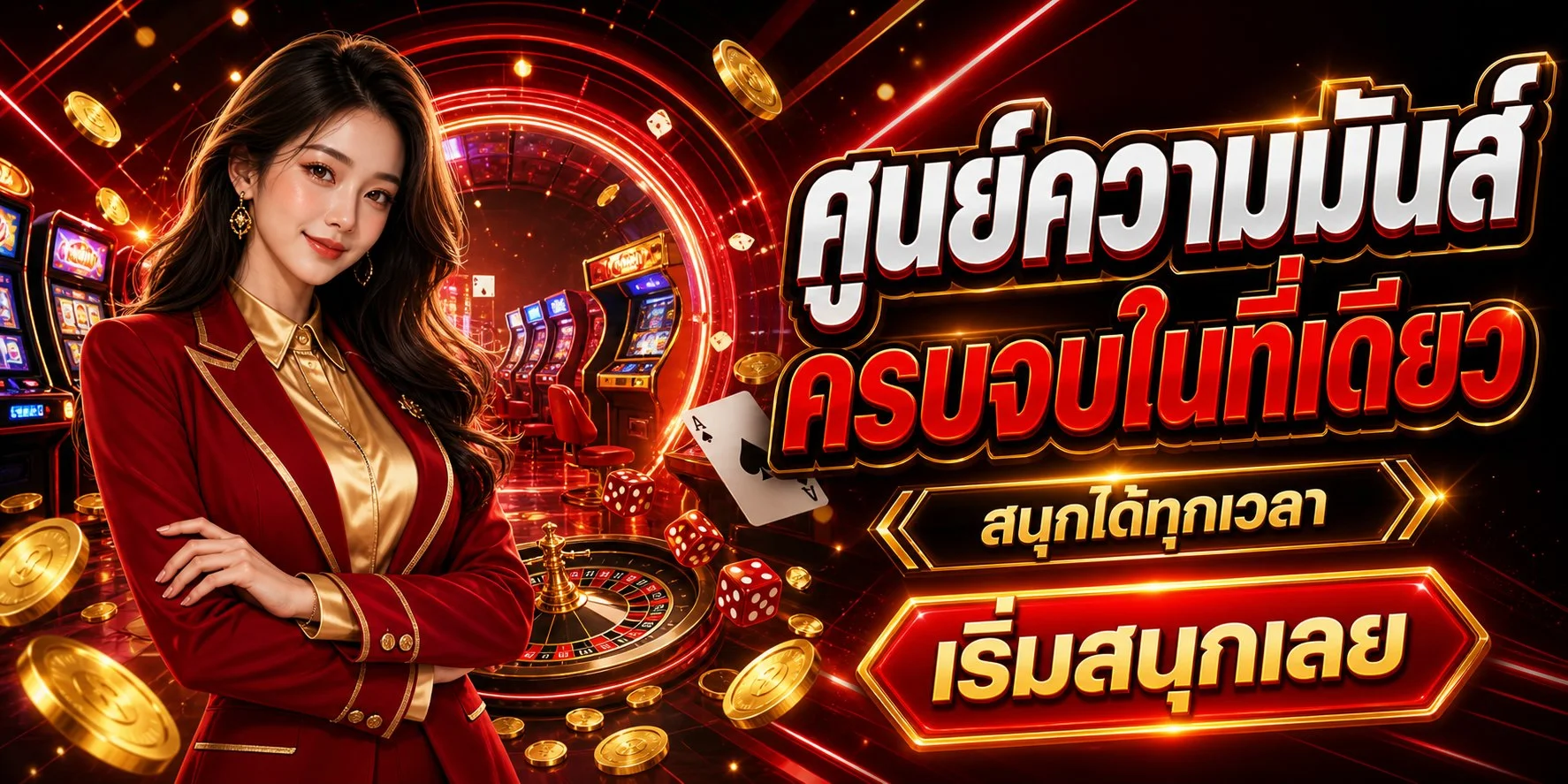 เกมสล็อตยอดนิยมบน SAWAN789 รีวิว Sweet Bonanza และ Gates of Olympus