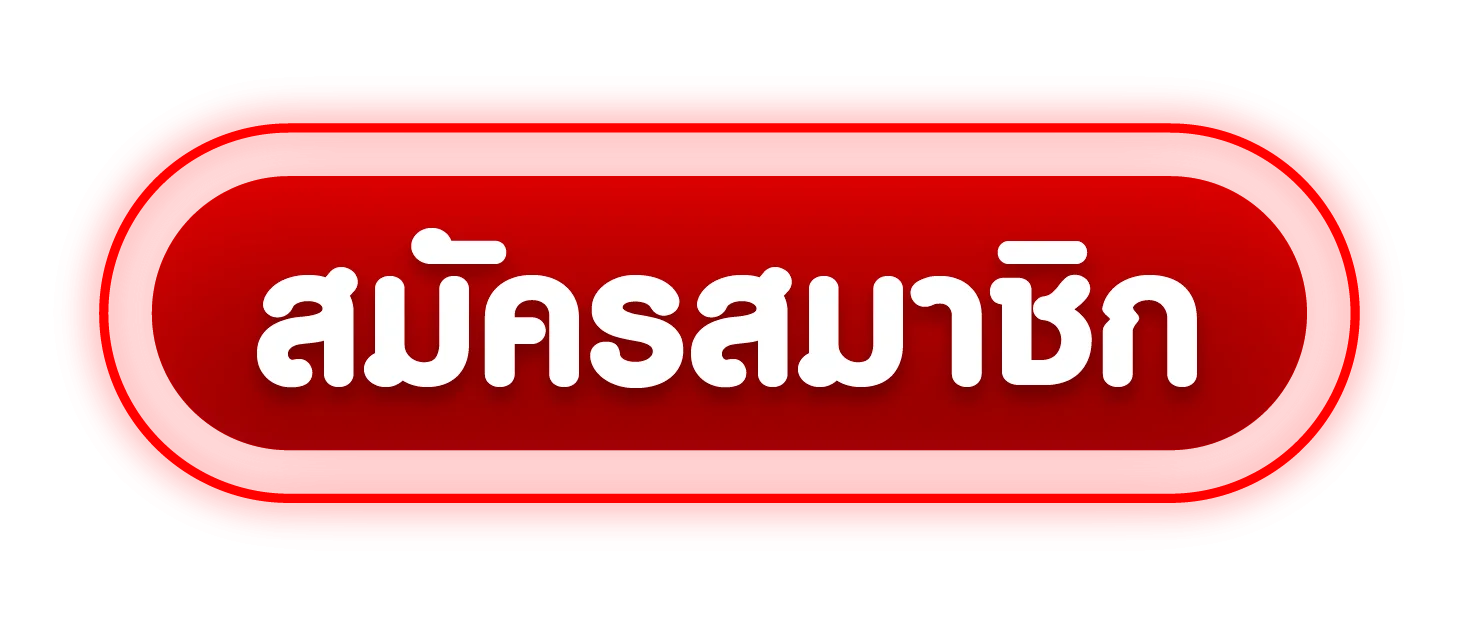 ทางเข้า SAWAN789 ล่าสุด ลิงก์ตรงเข้าเล่นสล็อตเว็บตรง